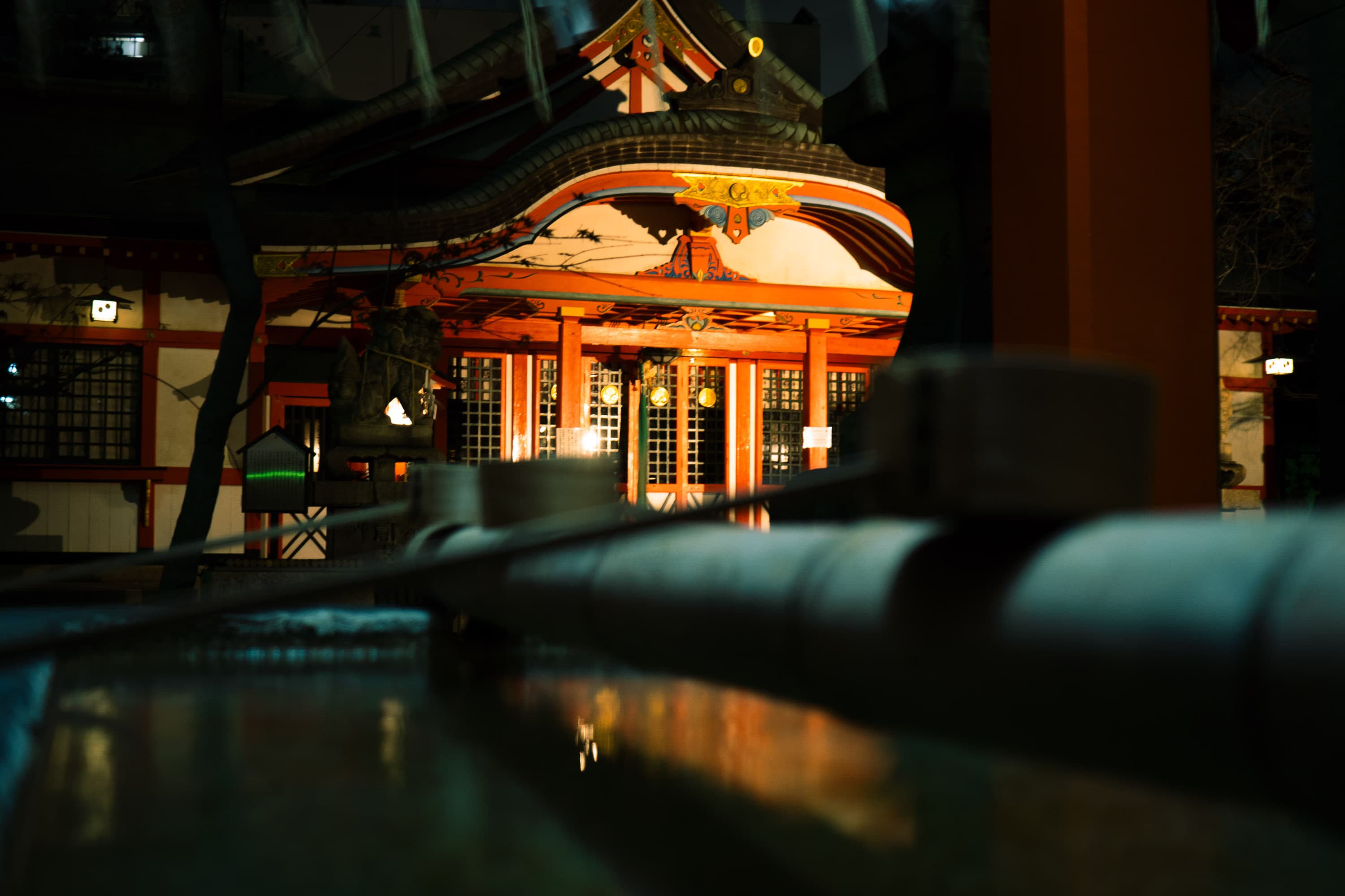 Au centre du Japon